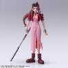 Figurica_FINAL_FANTASY_VII_BRING_ARTS_ACTION_FIGURE_AERITH_GAINSBOROUGH_DIGITAL_PLUS_EDITION_0.jpg