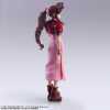 Figurica_FINAL_FANTASY_VII_BRING_ARTS_ACTION_FIGURE_AERITH_GAINSBOROUGH_DIGITAL_PLUS_EDITION_4.jpg