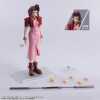 Figurica_FINAL_FANTASY_VII_BRING_ARTS_ACTION_FIGURE_AERITH_GAINSBOROUGH_DIGITAL_PLUS_EDITION_6.jpg