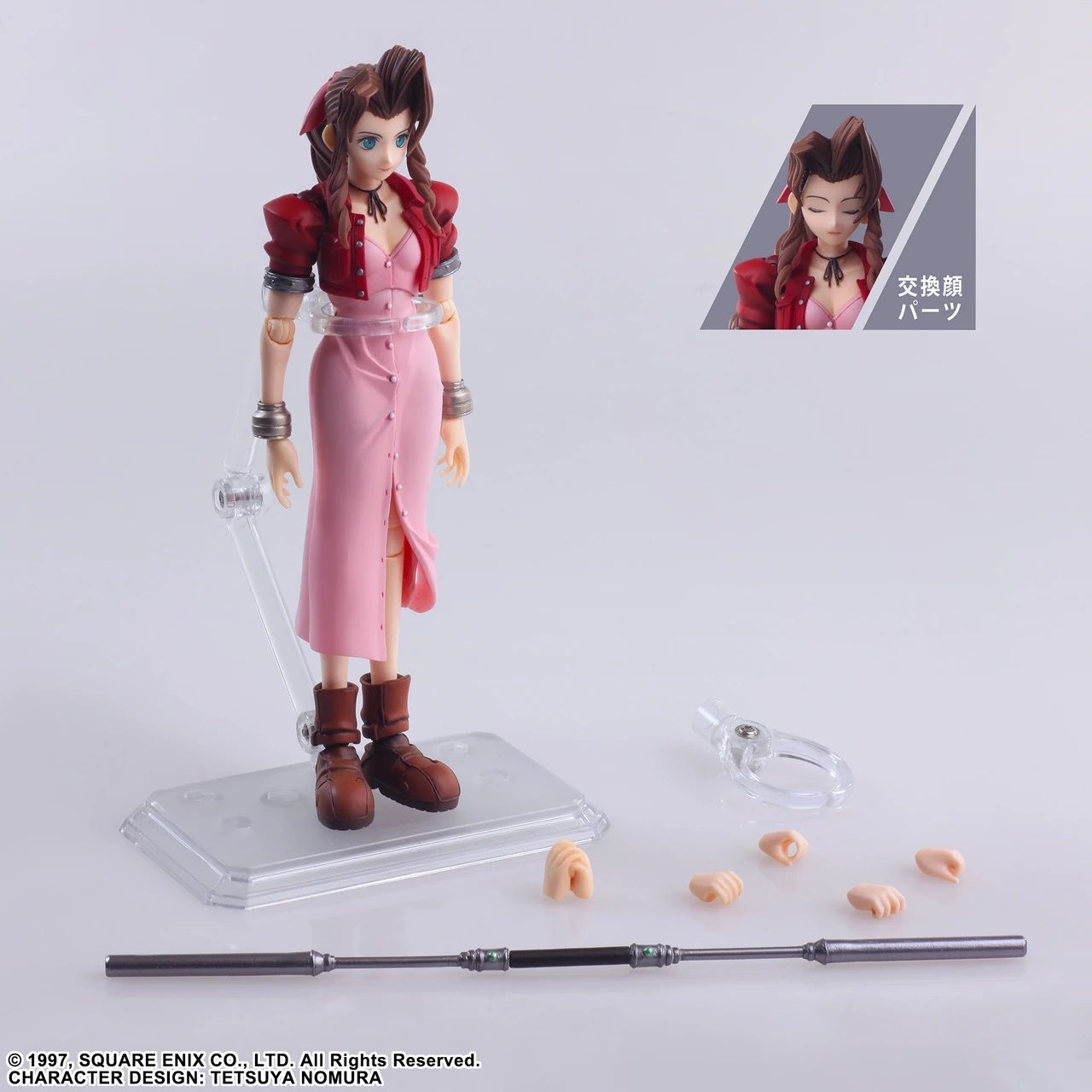 Figurica_FINAL_FANTASY_VII_BRING_ARTS_ACTION_FIGURE_AERITH_GAINSBOROUGH_DIGITAL_PLUS_EDITION_6.jpg