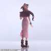 Figurica_FINAL_FANTASY_VII_BRING_ARTS_ACTION_FIGURE_AERITH_GAINSBOROUGH_DIGITAL_PLUS_EDITION_9.jpg