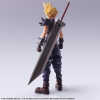 Figurica_FINAL_FANTASY_VII_BRING_ARTS_ACTION_FIGURE___CLOUD_STRIFE_DIGITAL_PLUS_EDITION_4.jpg
