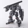 Figurica_FRONT_MISSION_STRUCTURE_ARTS_1_6.jpg