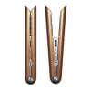 Glacalo_za_kosu_Dyson_Corrale_Bright_Copper_Bright_Nickel_(413111)_1.jpg