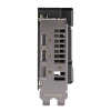 Graficka_kartica_Asus_Dual_RX_9060_XT,_16GB_GDDR6_11.jpg