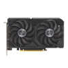 Graficka_kartica_Asus_Dual_RX_9060_XT,_16GB_GDDR6_2.jpg