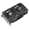 Graficka_kartica_Asus_Dual_RX_9060_XT,_16GB_GDDR6_4.jpg
