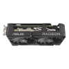 Graficka_kartica_Asus_Dual_RX_9060_XT,_16GB_GDDR6_9.jpg