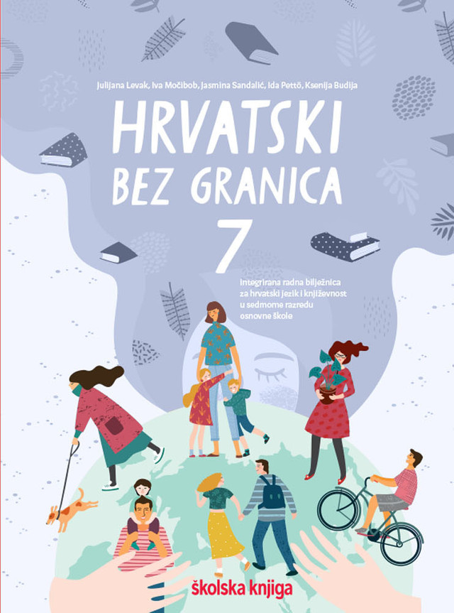 HRVATSKI_BEZ_GRANICA_7,_radna_biljeznica_za_hrvatski_jezik_u_sedmome_razredu_osnovne_skole_0.png