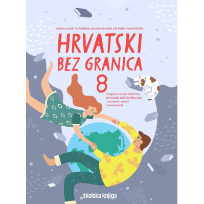 HRVATSKI_BEZ_GRANICA_8,_integrirana_radna_biljeznica_za_hrvatski_jezik_i_knjizevnost_u_osmome_razredu_osnovne_skole_0.png