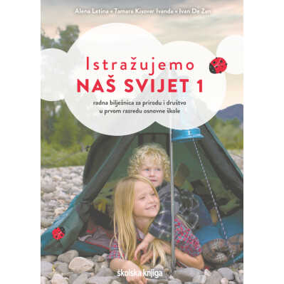 ISTRAZUJEMO_NAS_SVIJET_1,_radna_biljeznica_za_prirodu_i_drustvo_u_prvom_razredu_osnovne_skole_0.jpg