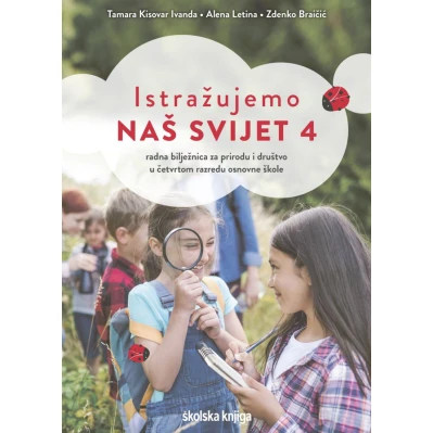 ISTRAZUJEMO_NAS_SVIJET_4,_radna_biljeznica_za_prirodu_i_drustvo_u_cetvrtom_razredu_osnovne_skole_0.jpg