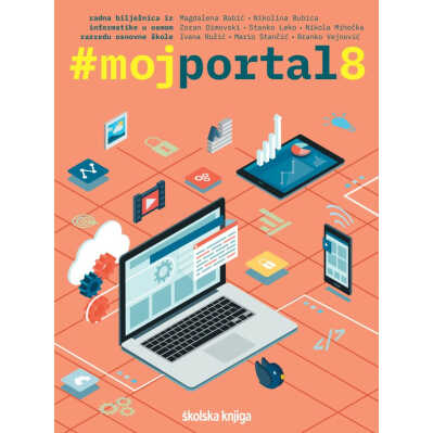 #MOJPORTAL8,_radna_biljeznica_za_informatiku_u_osmom_razredu_osnovne_skole_0.jpg