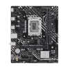 Maticna_ploca_Asus_Prime_H610M_F_D4_R2_0_1.jpg