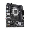 Maticna_ploca_Asus_Prime_H610M_F_D4_R2_0_3.jpg