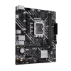 Maticna_ploca_Asus_Prime_H610M_K_D4_ARGB_2.jpg