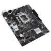 Maticna_ploca_Asus_Prime_H610M_K_D4_ARGB_4.jpg