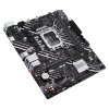 Maticna_ploca_Asus_Prime_H610M_K_D4_ARGB_4.jpg