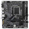 Maticna_ploca_Gigabyte_B760M_E_2.jpg