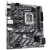 Maticna_ploca_Gigabyte_H810M_S2H_3.jpg