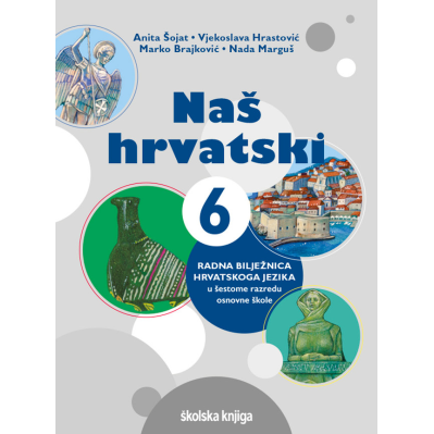 NAS_HRVATSKI_6,_radna_biljeznica_hrvatskoga_jezika_u_sestome_razredu_osnovne_skole_0.png