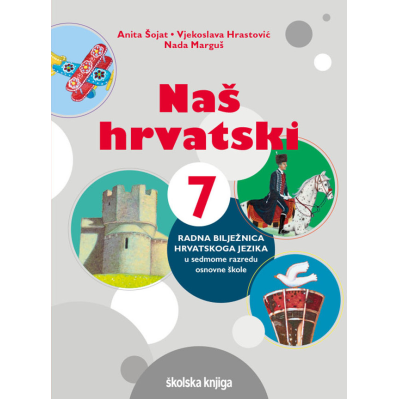 NAS_HRVATSKI_7,_radna_biljeznica_hrvatskoga_jezika_u_sedmome_razredu_osnovne_skole_0.png