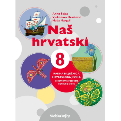 NAS_HRVATSKI_8,_radna_biljeznica_za_hrvatski_jezik_u_osmome_razredu_osnovne_skole_0.png