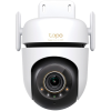 Nadzorna_kamera_TP_Link_Tapo_C530WS_outdoor_0.jpg