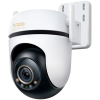 Nadzorna_kamera_TP_Link_Tapo_C530WS_outdoor_0.jpg