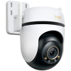 Nadzorna_kamera_TP_Link_Tapo_C530WS_outdoor_0.jpg