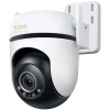 Nadzorna_kamera_TP_Link_Tapo_C530WS_outdoor_0.jpg
