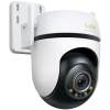 Nadzorna_kamera_TP_Link_Tapo_C530WS_outdoor_0.jpg