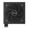 Napajanje_Asus_Prime_650W_Crno,_80+_Bronze_7.jpg