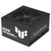 Napajanje_Asus_TUF_Gaming_650W_Bronze_EVO,_650W,_80+_Bronze_2.jpg