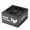 Napajanje_Asus_TUF_Gaming_850W_Gold_EVO,_850W,_80+_Gold_2.jpg