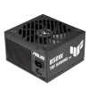 Napajanje_Asus_TUF_Gaming_850W_Gold_EVO,_850W,_80+_Gold_3.jpg