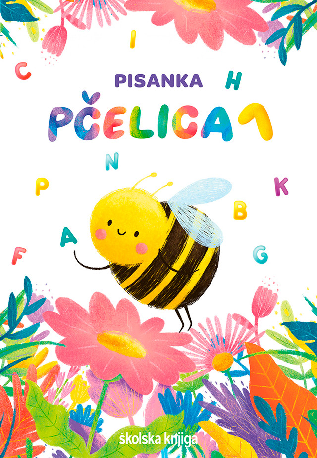 PCELICA_1,_pisanka_za_hrvatski_jezik,_tiskana_slova,_u_prvom_razredu_osnovne_skole_0.png