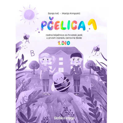 PCELICA_1,_radna_biljeznica_za_hrvatski_jezik_u_prvom_razredu_osnovne_skole,_KOMPLET_1__i_2__dio_0.jpg