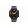 Pametni_sat_Samsung_Galaxy_Watch_Ultra2_Grey_1.png