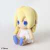 Plisana_igracka_KINGDOM_HEARTS_SERIES_PLUSH___KH_II_NAMINE_1.jpg