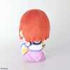 Plisana_igracka_KINGDOM_HEARTS_SERIES_PLUSH___KH_KAIRI_2.jpg