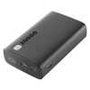 Prijenosna_Baterija_Cellularline_Elite,_20000mAh,_Black_0.jpg