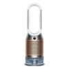 Prociscivac,_ovlazivac_i_ventilator_Dyson_PH05_Purifier_Humidify+Cool_PH2_De_NOx_White_Gold_(545007)_1.jpg