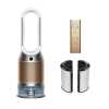 Prociscivac,_ovlazivac_i_ventilator_Dyson_PH05_Purifier_Humidify+Cool_PH2_De_NOx_White_Gold_(545007)_2.jpg