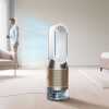 Prociscivac,_ovlazivac_i_ventilator_Dyson_PH05_Purifier_Humidify+Cool_PH2_De_NOx_White_Gold_(545007)_4.jpg