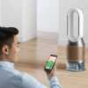 Prociscivac,_ovlazivac_i_ventilator_Dyson_PH05_Purifier_Humidify+Cool_PH2_De_NOx_White_Gold_(545007)_5.jpg