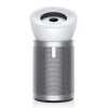Prociscivac_zraka_Dyson_Big_+_Quiet_Formaldehyde_BP02_White_Satin_silver_(304511)_1.jpg