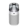 Prociscivac_zraka_Dyson_HushJet_Compact_HJ10_White_Silver_(491355)_1.jpg