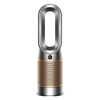 Prociscivac_zraka_i_ventilator_Dyson_Pure_Hot_&_Cool_Formaldahyde_HP09_Nickel_Gold_(463126)_1.jpg