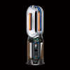 Prociscivac_zraka_i_ventilator_Dyson_Pure_Hot_&_Cool_Formaldahyde_HP09_Nickel_Gold_(463126)_2.jpg